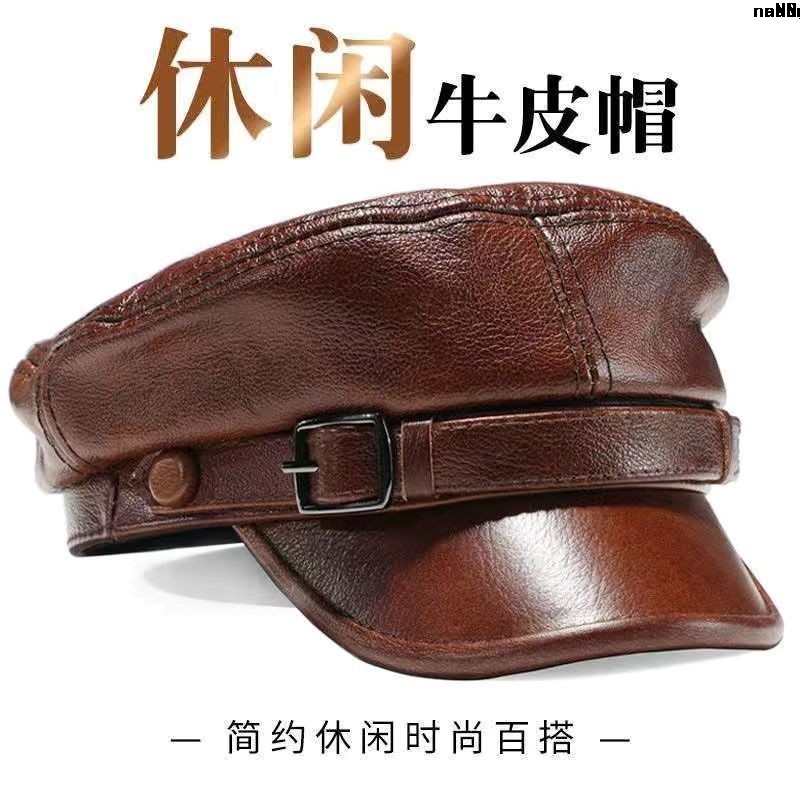 Nón Da Bò Phong Cách Hàn Quốc Thời Trang Cho Nam