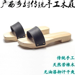 ♠❈Dép gỗ đi trong nhà kiểu Nhật Bản cá tính cho nam