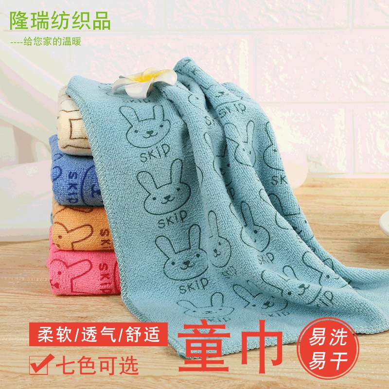 TJ2550 Khăn tắm mềm cho trẻ em hàng nhập