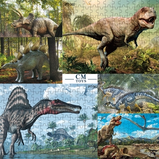 Bộ đồ chơi xây dựng mô hình khủng long 126 mảnh cho bé