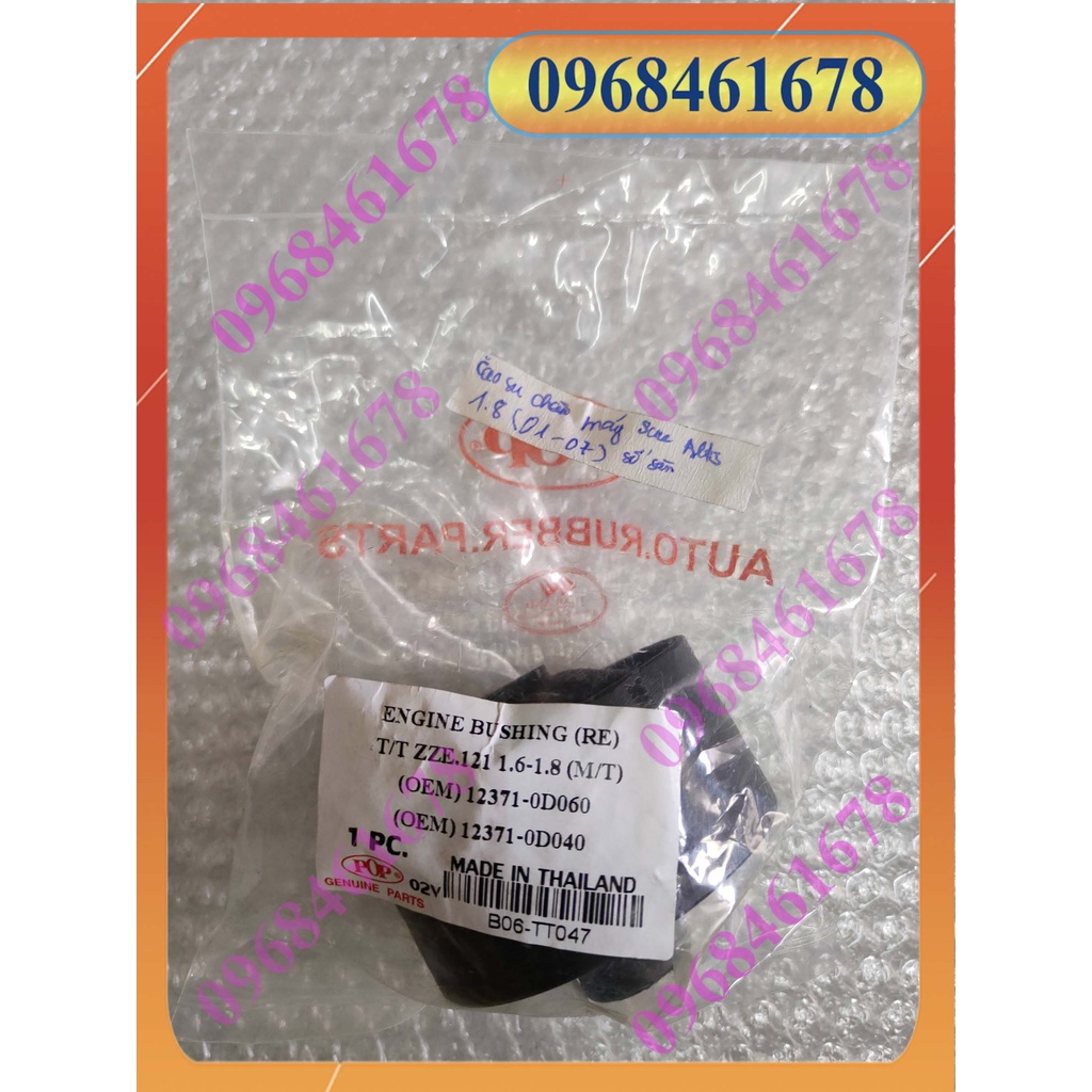 Cao su chân máy Altis 2002-2007-hàng thái lan cao cấp
