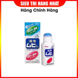 Bôi muỗi Muhi chim cánh cụt dạng lăn 50ml cho bé từ 6 tháng tuổi, làm dịu cơn ngứa, không để lại sẹo, an toàn cho bé