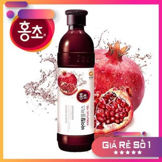 Nước uống giấm hồng hàn quốc vị lựu daesang 500ml