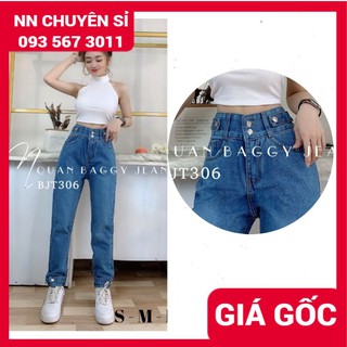 QUẦN BAGGY JEAN NỮ CHẤT NGẦU BJT306 🎀HÀNG ĐẸP🎀ẢNH THẬT🎀 QUẦN BÒ NỮ 🎀 QUẦN BAGGY JEAN PHỐI NÚT