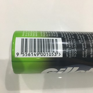 COMBO Dao cạo râu Gillette Vector và bọt cạo râu Gillette Vector 50g