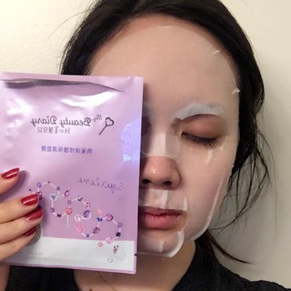 Mặt Nạ My Beauty Diary Squalene ( 8 miếng/hộp )