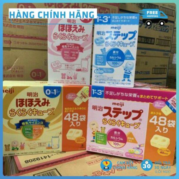 Combo 2 Hộp Sữa Meiji thanh số 0 số 9 (24 thanh) 648g nội địa Nhật mẫu mới