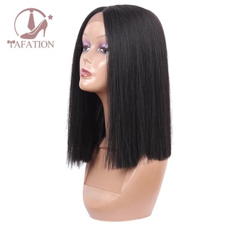 Bộ Tóc Giả Thẳng Dài Ngang Vai Nhuộm Màu Ombre Thời Trang Cho Nữ