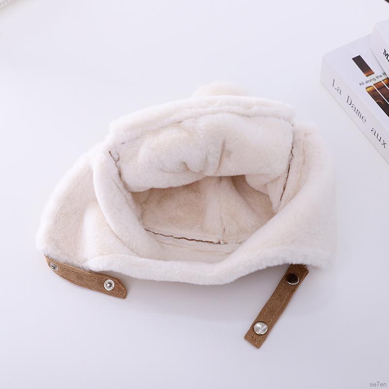 Mũ giữ ấm phối bóng lông thời trang cho bé 1-4 tuổi