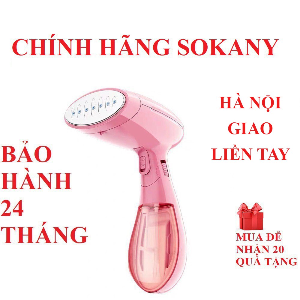 Bàn Là Hơi Nước Cầm Tay Gấp Gọn SOKANY |Bàn Là Du Lịch | Bàn Là Gấp Gọn | Bàn Là Hơi Nước