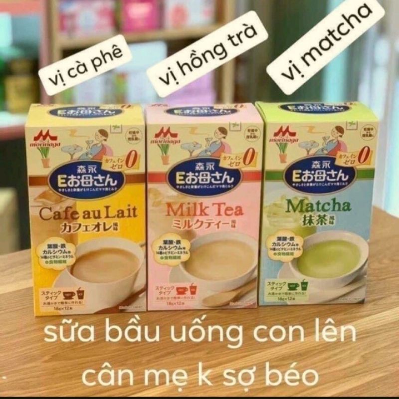 Sữa Bầu Morinaga hộp 12 gói