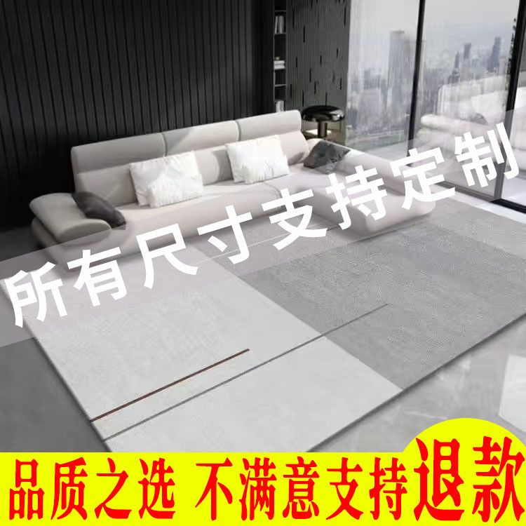 Thảm Trải Sàn Phòng Khách / Phòng Ngủ / Khách Bằng Nhung Pha Lê Chống Bẩn Chống Bẩn Chịu Nhiệt Độ Cao 90HN