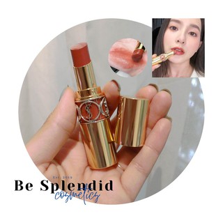 Son YSL Oil in Stick Milk Tea Collection Màu 148 Beige Oversize