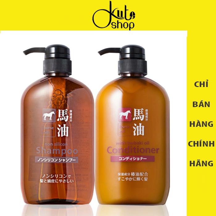 Gội/xả dầu ngựa không silicon Kumano Cosmetics Horse Oil Non Silicon