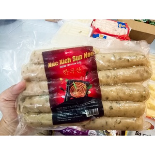 Dồi Sụn Non Hà Thành (500g)
