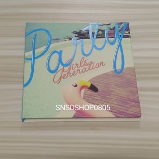 [Unseal] Party - SNSD