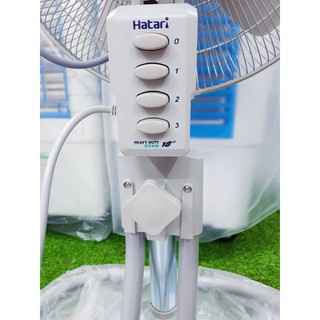 QUẠT SÀN HATARI HT-IS 18M1