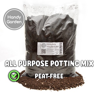 3kg Đất trồng Rau Hoa Đa Dụng All Purpose Potting Mix dùng trồng các loại Rau Củ Quả, và Hoa Kiểng