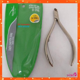 Kềm Cắt Da Kềm Nghĩa D205