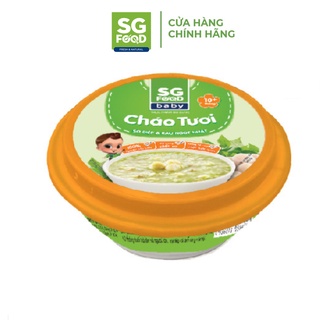 Cháo Tươi Baby Sài Gòn Food Sò Điệp & Rau Ngót Nhật 240g