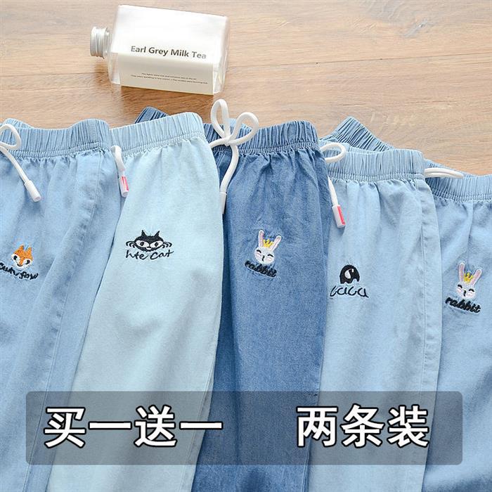 Quần Jean 100% cotton 100% Mỏng Chống Muỗi Cho Bé me100%
