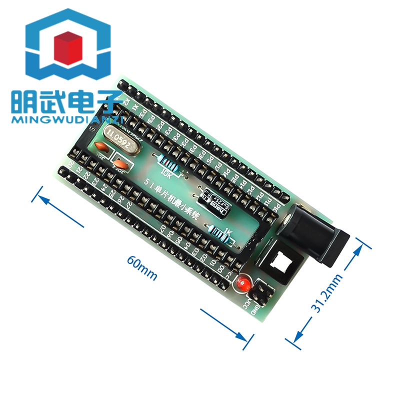 Bảng mạch phát triển hệ thống 2427 | BigBuy360 - bigbuy360.vn