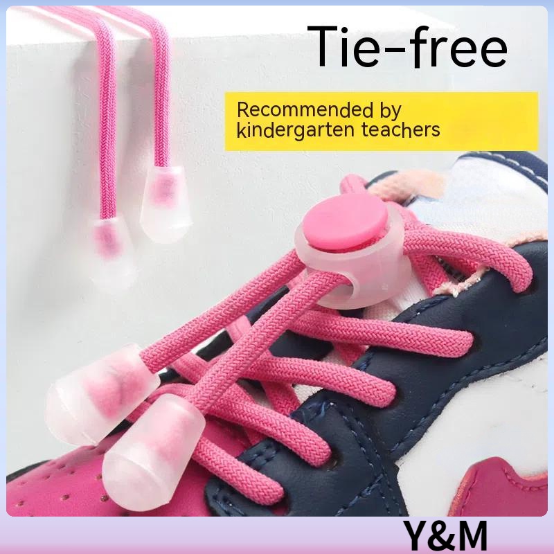 【YM】Dây giày đàn hồi tròn trẻ em Dây giày lười không cần buộc Dây giày khóa bánh mì trẻ em Dây giày tròn màu spandex Dây giày co giãn đế bằng