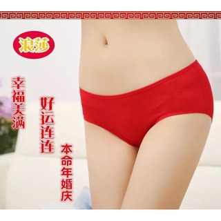 Combo 10 quần chip mẹ 100% cotton hàng túi zip đẹp