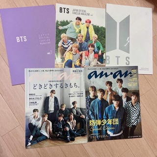 (CHAT TRƯỚC) BTS Hàng Hoá Chính Thức OFFICIAL GOODS