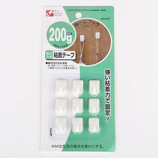 Móc dính treo đồ nhật bản km-607
