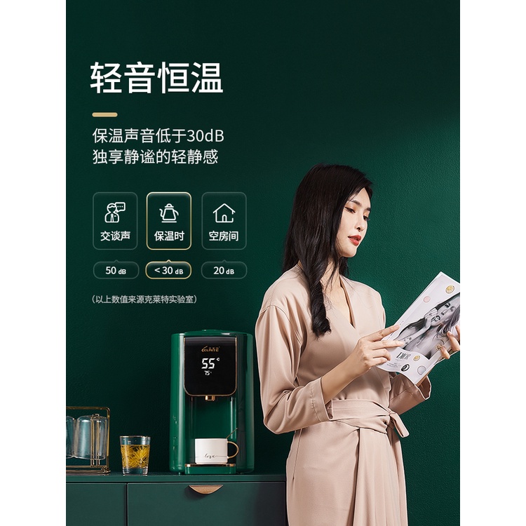 Bình Giữ Nhiệt Điện Ấm Đun Nước Tích Hợp Nhiệt Độ Không Đổi Thông Minh Tự Động Gia Dụng