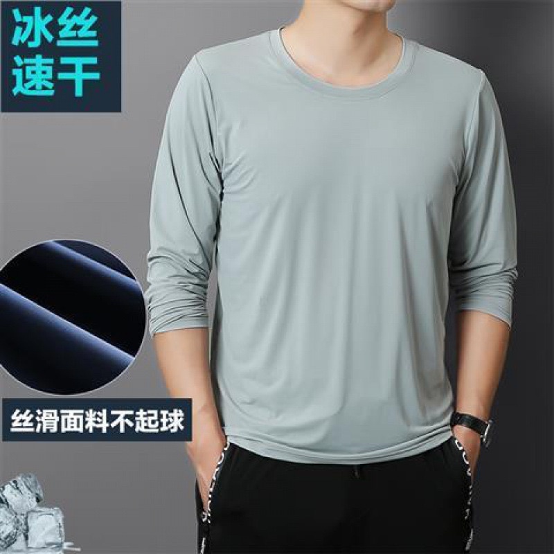 Áo giữ nhiệt nam cao cấp ,áo thu đông nam body Co Dãn 2 chiều