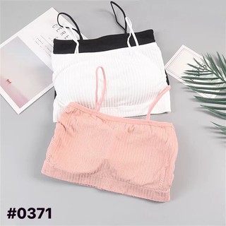 ÁO BRA COTTON LEN TĂM 2 DÂY MOUSE MÕNG 0371