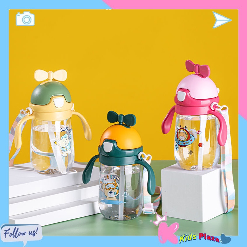 Bình nước cho bé có ống hút cute 350ml, bình hút nước cho bé có dây đeo hình chong chóng A16