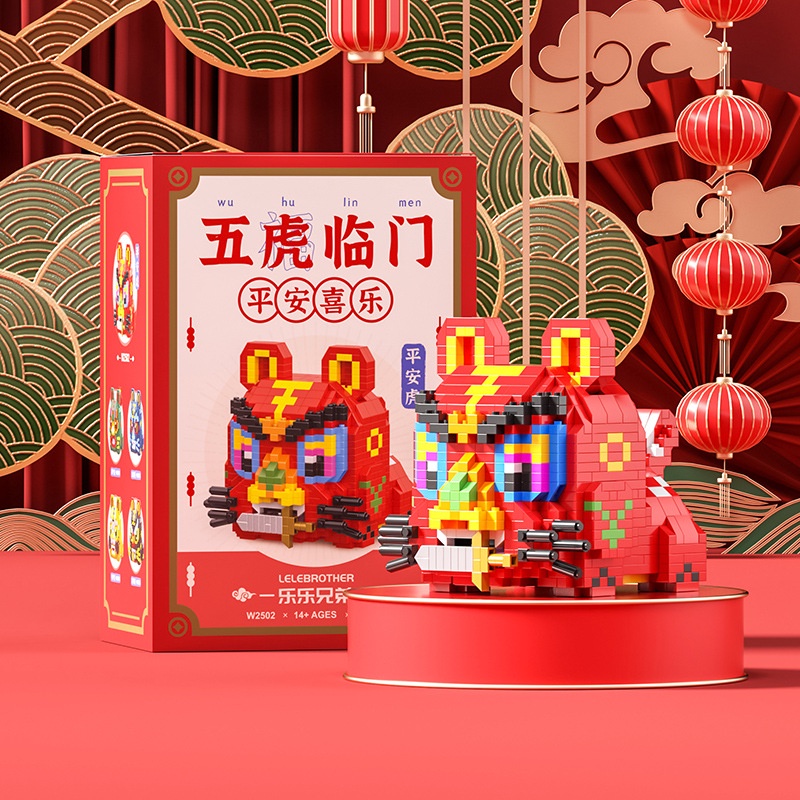Bộ Đồ Chơi Lắp Ráp Hình Chú Hổ Giáo Dục Cho Bé