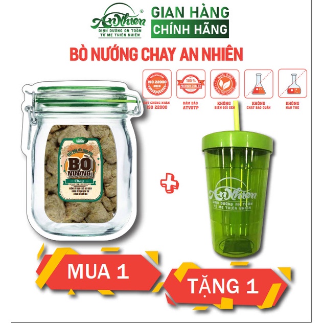 HÀNG CÔNG TY, 250G Bò Nướng Chay An Nhiên TẶNG 1 LY ỐNG HÚT AN NHIÊN