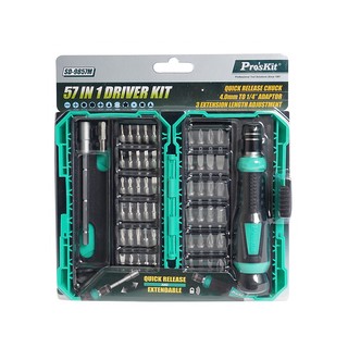 Bộ vít Pro'skit (Proskit) 57 in 1 SD-9857M