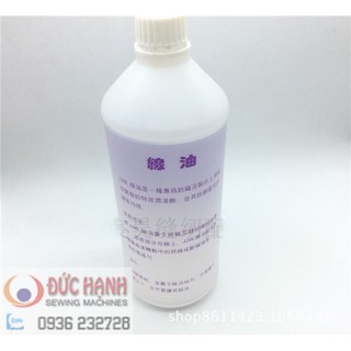 DẦU BÔI TRƠN DÙNG CHO MÁY CHẠY BỘ CHAI 1 LÍT