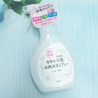 Chai xịt thơm quần áo và kháng khuẩn