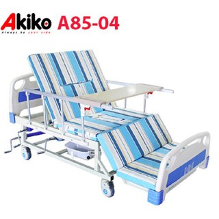 Giường điện y tế đa chức năng Akiko A89