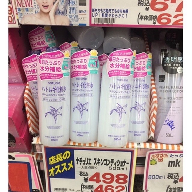 Nước hoa hồng Ý dĩ 500ml