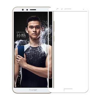 Toàn bộ kính cường lực bảo vệ toàn màn hình cho huawei honor 7x