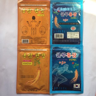 Combo 4 cao dán hồng sâm Hàn Quốc vàng-xanh (gói=20 miếng), cao dán sâm Himena
