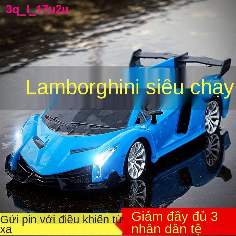 xe điều khiển từ xa Đồ chơi đua ô tô điều khiển từ xa cho trẻ em sạc tốc độ cao Lamborghini trôi xe