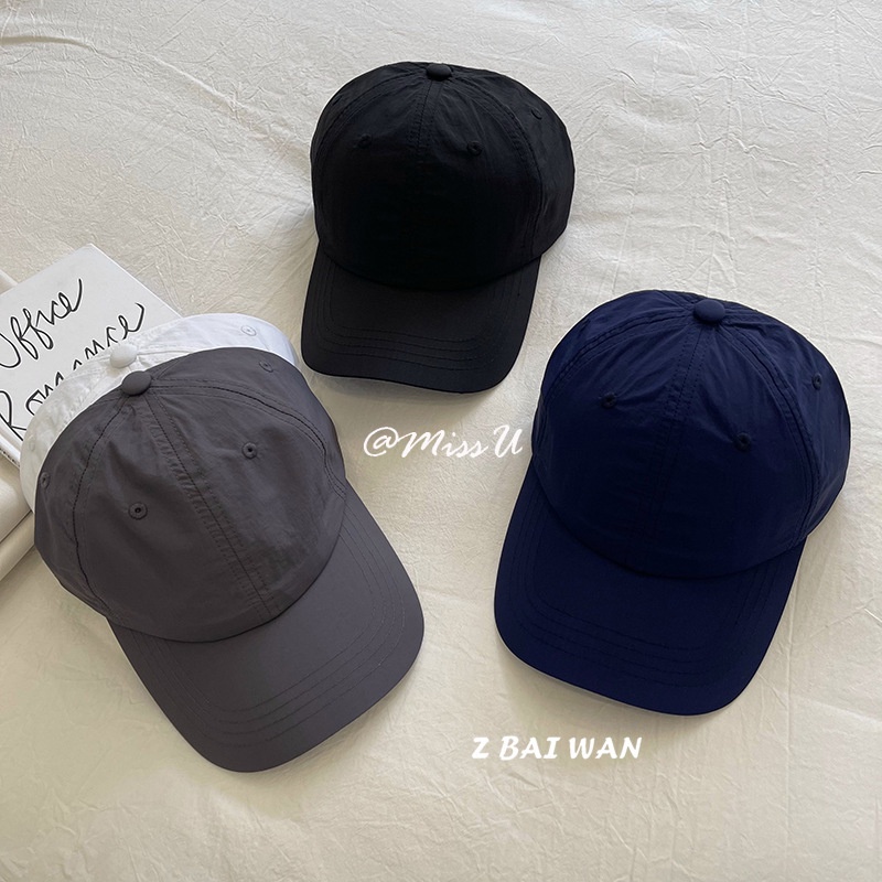 Mũ Lưỡi Trai Thêu Chữ Chất Vải Khô Thoáng Nhanh Thời Trang Mùa Hè Hàn Quốc Cho Nữ