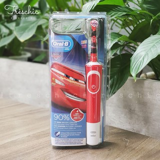 Bàn Chải Điện Trẻ Em Oral B