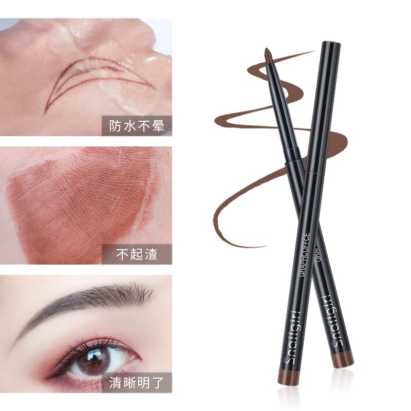 Bút chì kẻ lông mày siêu mịn chống mồ hôi lâu trôi