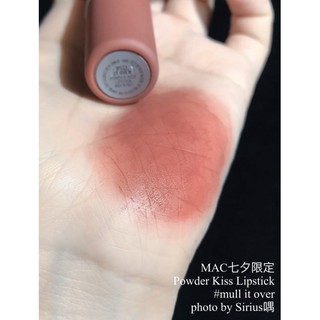 Son MAC Limited 316, 314