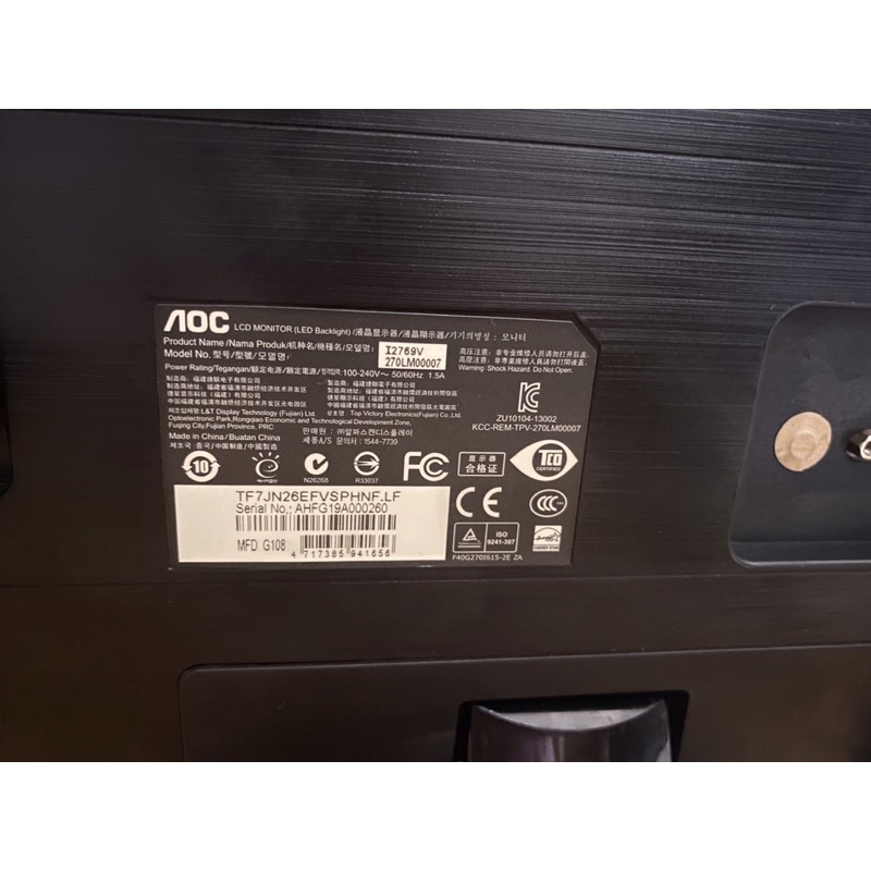 Màn hình AOC Led 27inch full viền | BigBuy360 - bigbuy360.vn