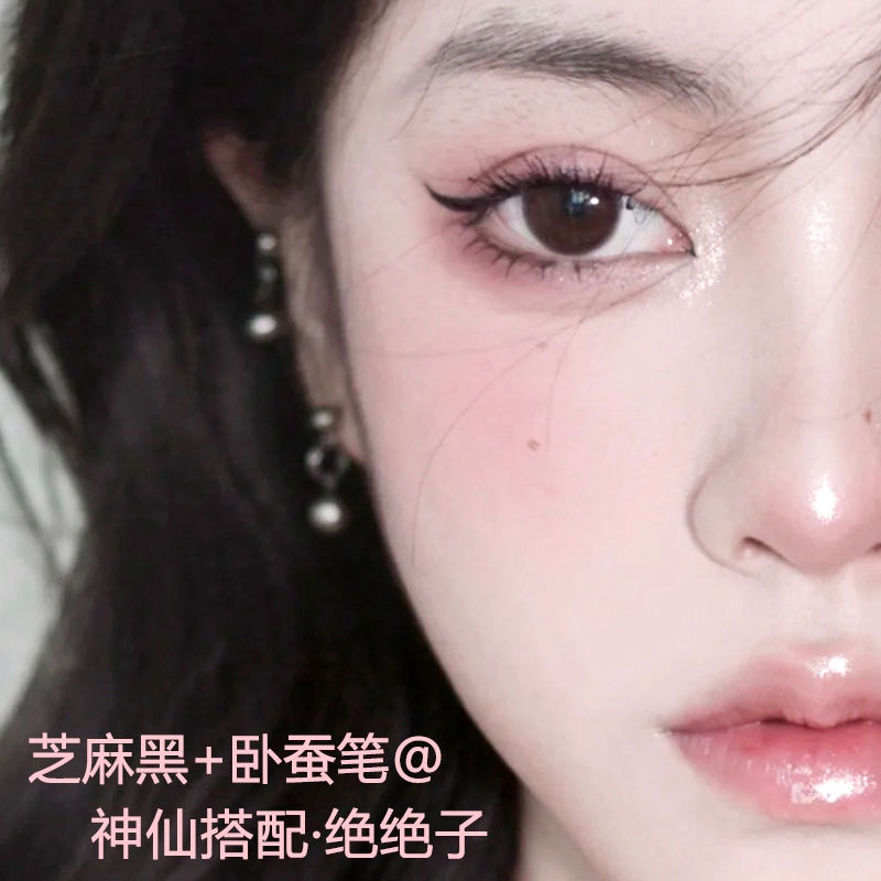 Bút Kẻ Mắt Dạng Lỏng Màu Đen Nhanh Khô Lâu Trôi Chống Thấm Nước